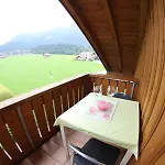 아파트 Christina's Bergblick 오버아머가우